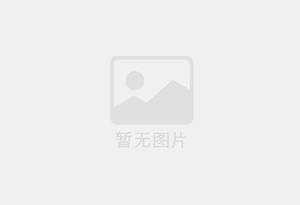 巴彦淖尔防水补漏公司的电话号码是多少？